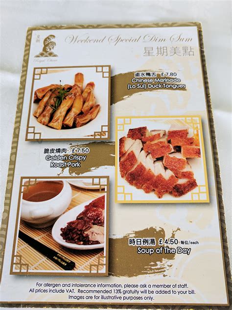 royal china club|royal china canary wharf menu.
